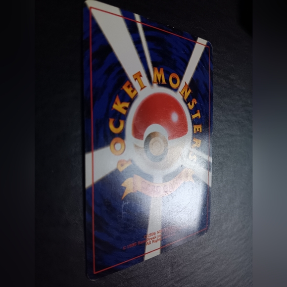 Koga's Pidgey Japanese Pokemon Card - Gym Challenge - NO. 16 Common Non-Holo - Picture 7 of 9